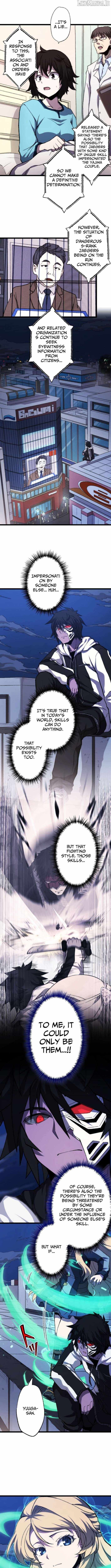 I Became the Ultimate Necromancer Through the Cursed Skill: Undeadification — Chapter 20 — page 2