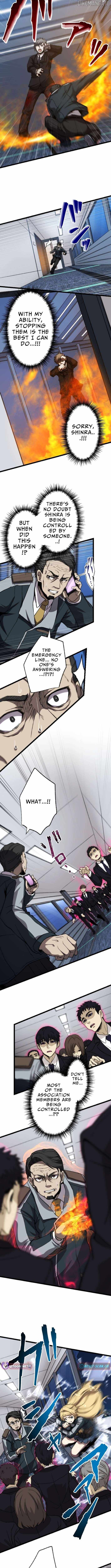 I Became the Ultimate Necromancer Through the Cursed Skill: Undeadification — Chapter 21 — page 3