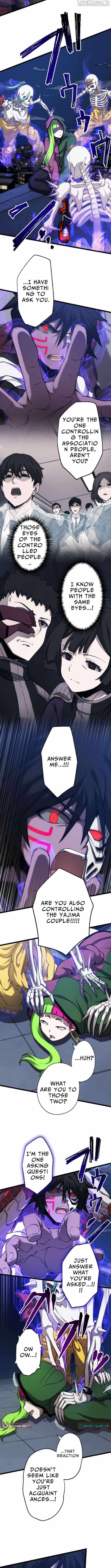 I Became the Ultimate Necromancer Through the Cursed Skill: Undeadification — Chapter 21 — page 5