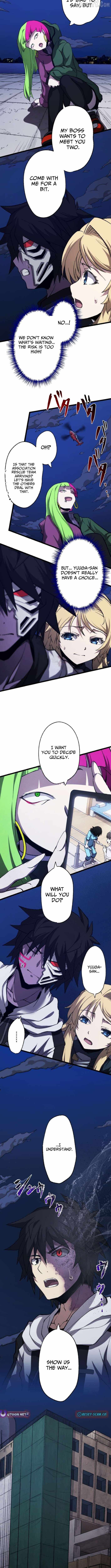 I Became the Ultimate Necromancer Through the Cursed Skill: Undeadification — Chapter 23 — page 2