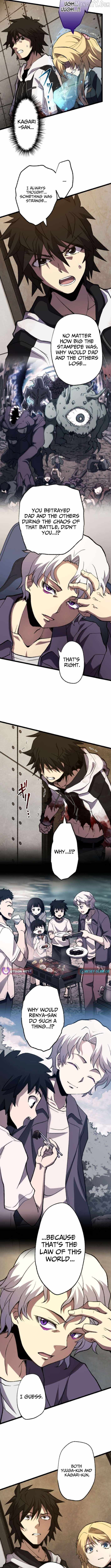 I Became the Ultimate Necromancer Through the Cursed Skill: Undeadification — Chapter 23 — page 7