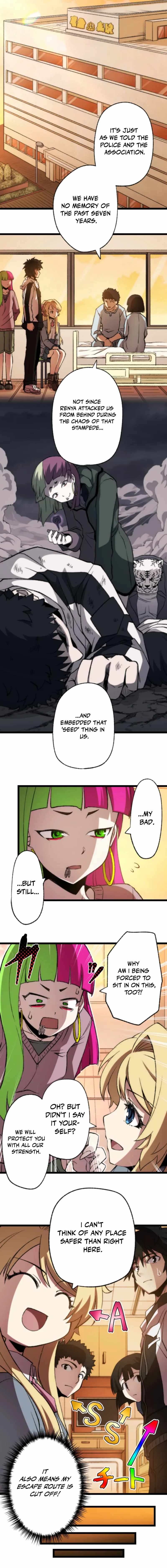 I Became the Ultimate Necromancer Through the Cursed Skill: Undeadification — Chapter 29 — page 6