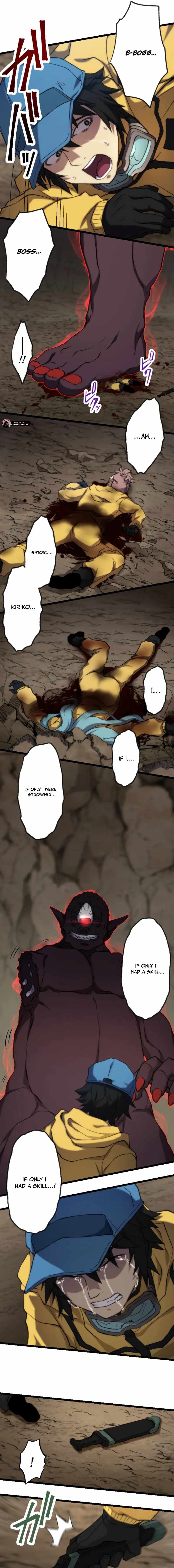 I Became the Ultimate Necromancer Through the Cursed Skill: Undeadification — Chapter 3 — page 17