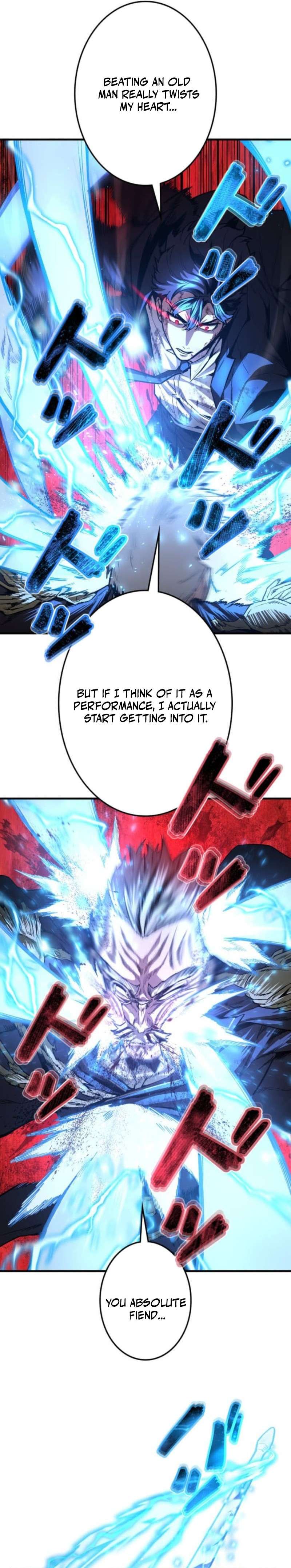 Killing Guard — Chapter 12 — page 26