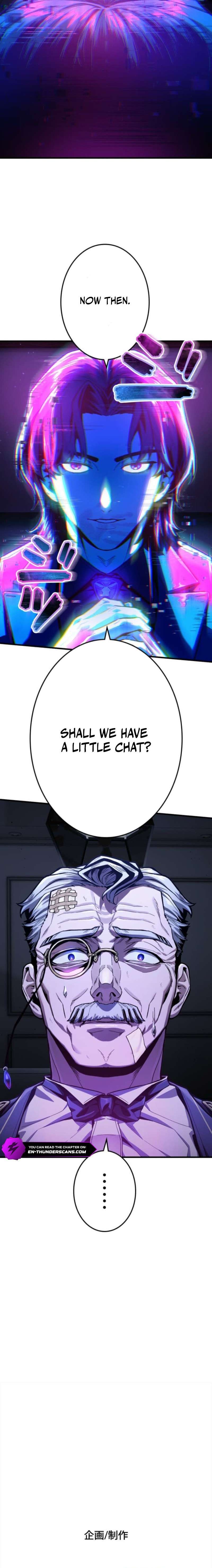 Killing Guard — Chapter 13 — page 26