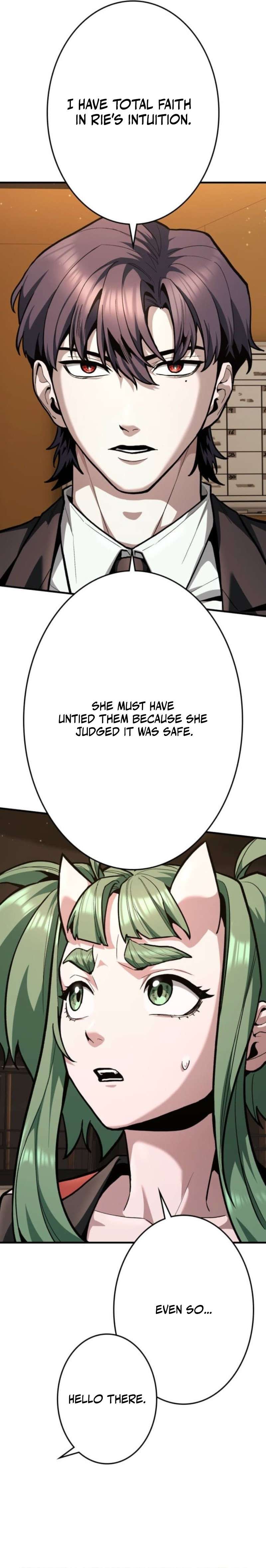 Killing Guard — Chapter 14 — page 5