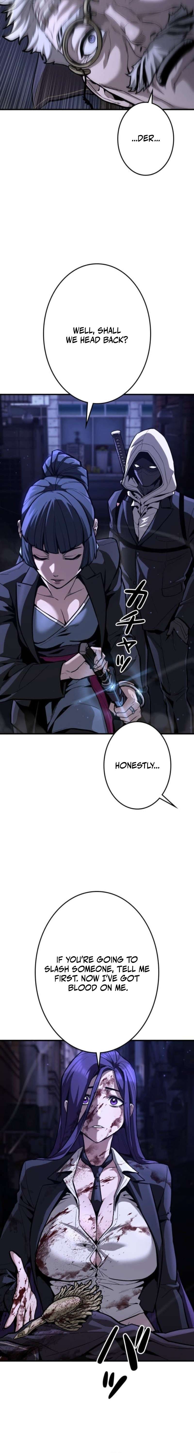 Killing Guard — Chapter 14 — page 21