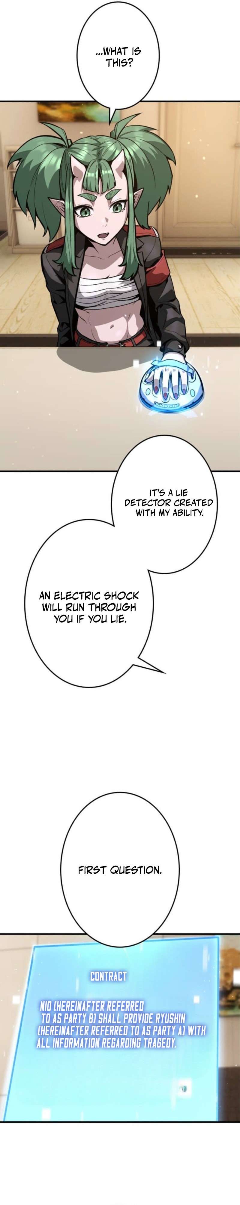 Killing Guard — Chapter 15 — page 2