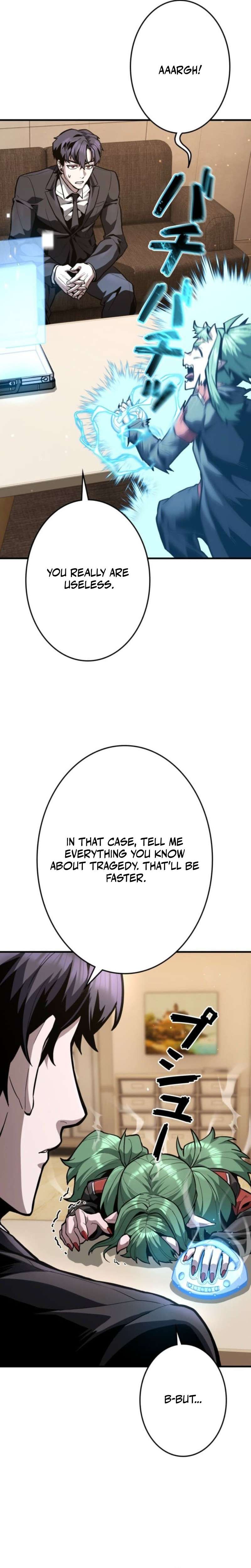 Killing Guard — Chapter 15 — page 6