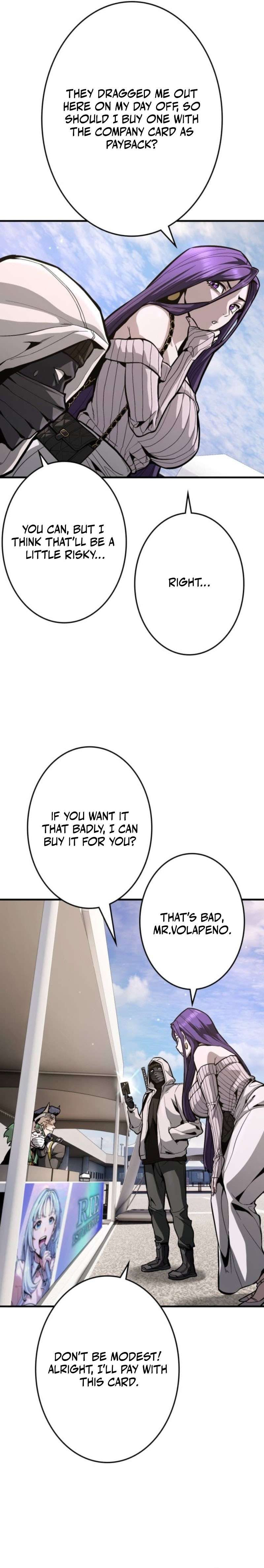 Killing Guard — Chapter 16 — page 5