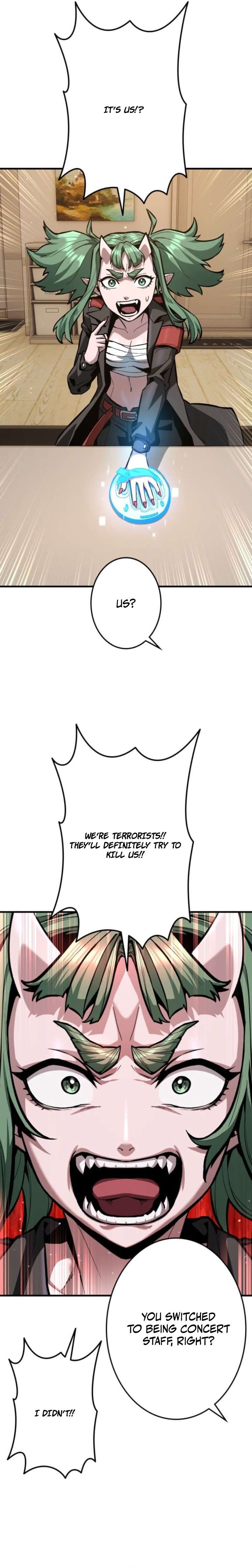 Killing Guard — Chapter 16 — page 21
