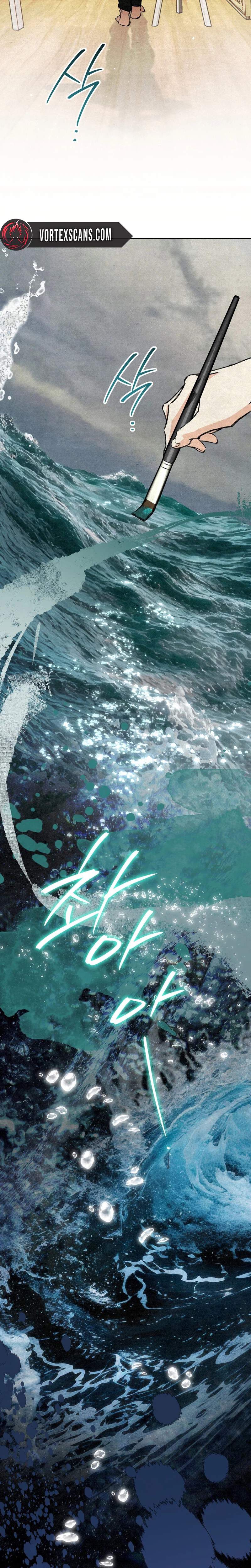The Painter Who Paints Dungeons — Chapter 10 — page 14