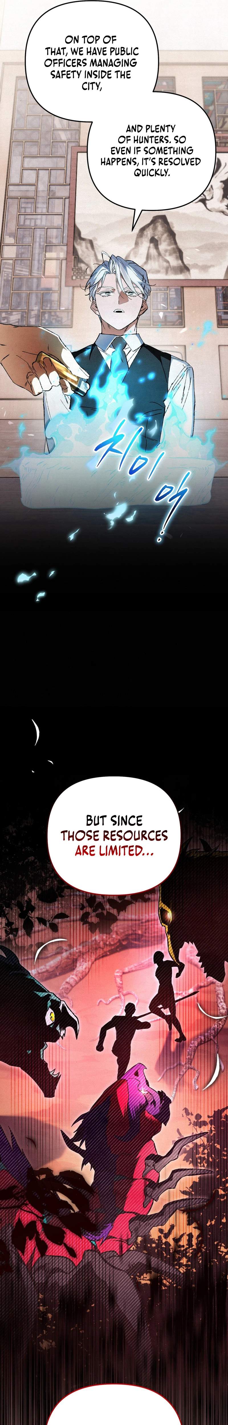 The Painter Who Paints Dungeons — Chapter 13 — page 25