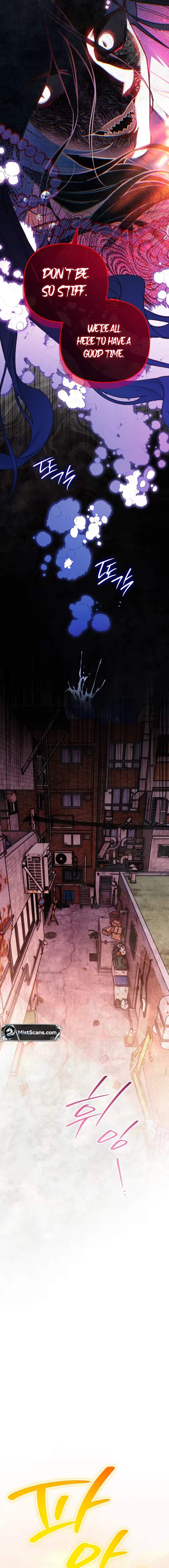 The Painter Who Paints Dungeons — Chapter 17 — page 3