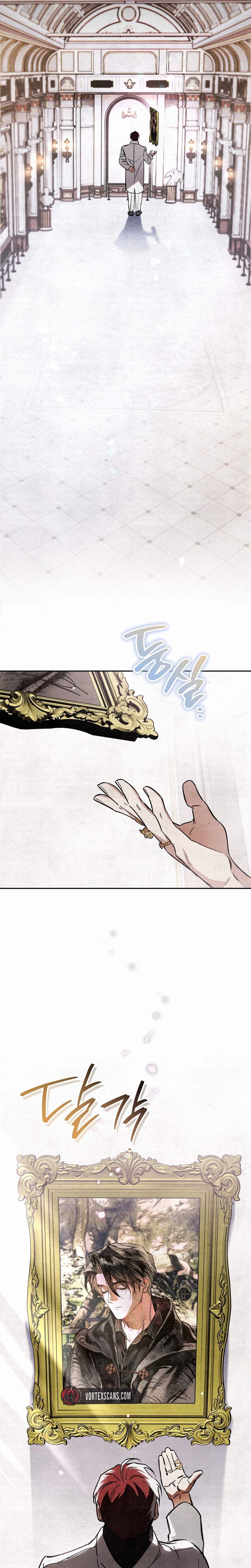 The Painter Who Paints Dungeons — Chapter 2 — page 16