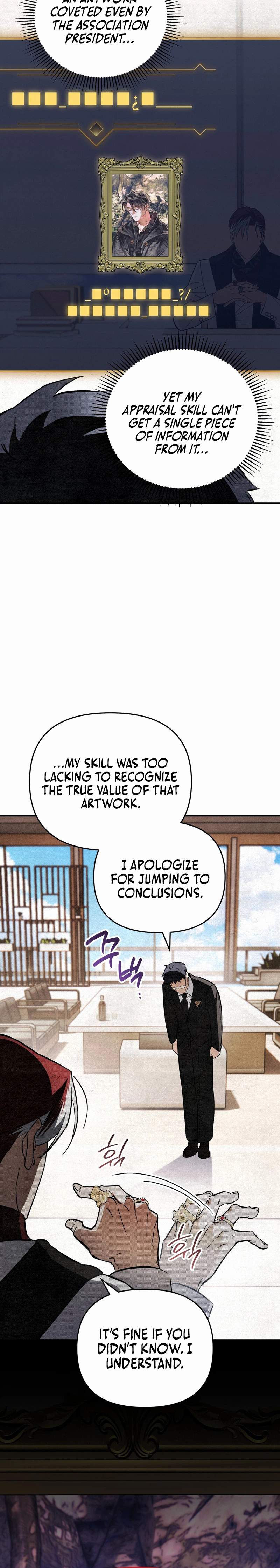 The Painter Who Paints Dungeons — Chapter 2 — page 23