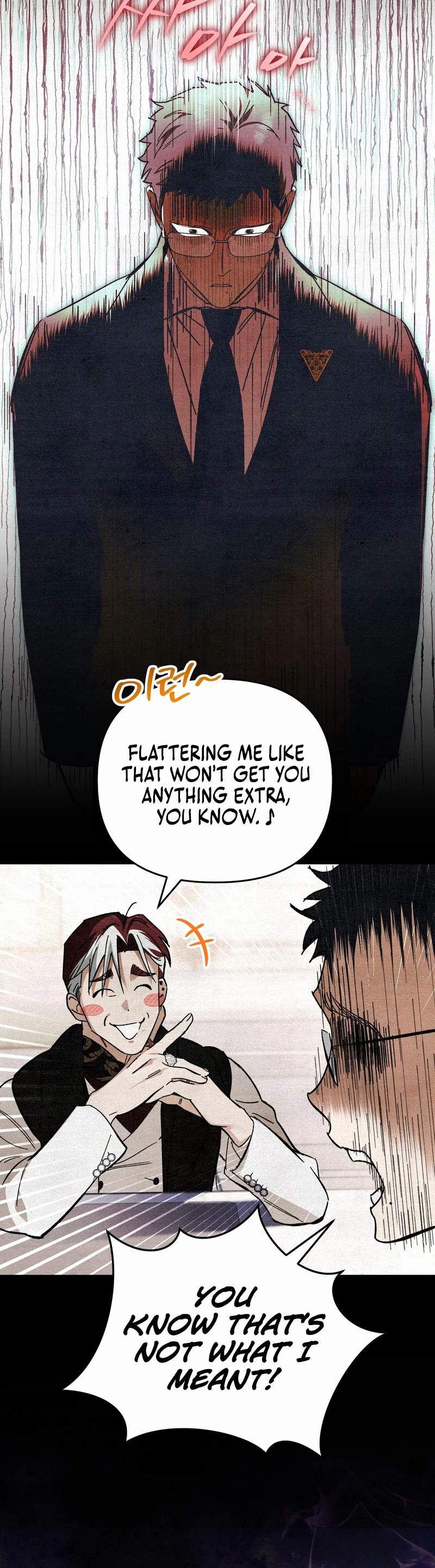 The Painter Who Paints Dungeons — Chapter 2 — page 27