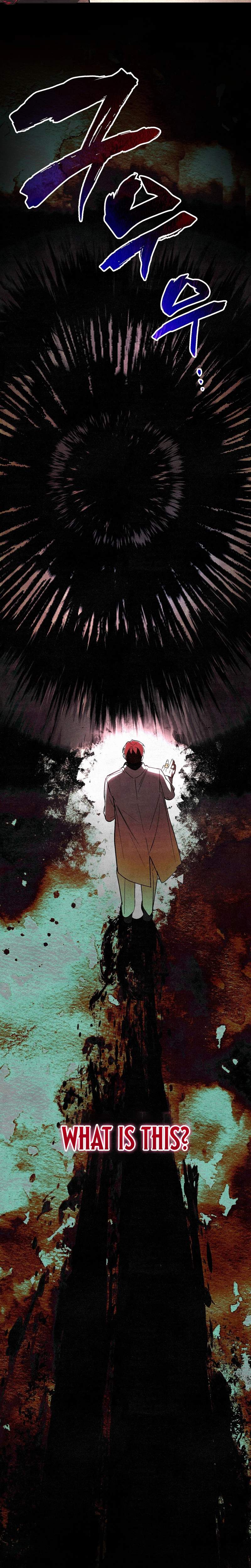 The Painter Who Paints Dungeons — Chapter 2 — page 31