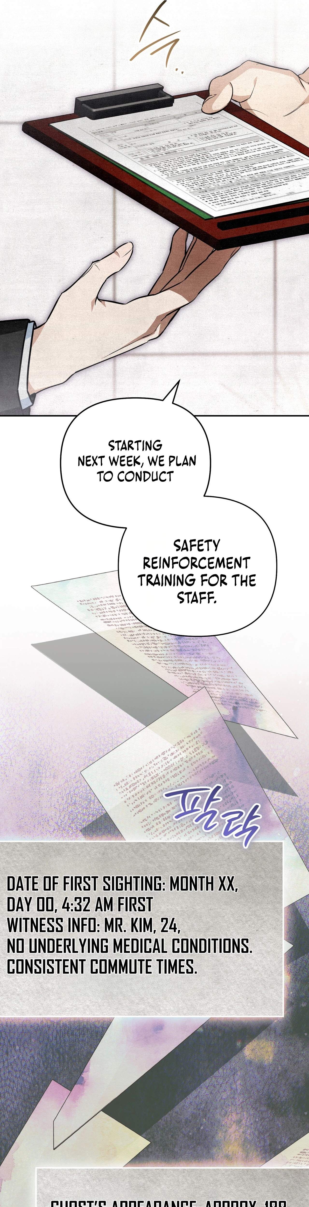 The Painter Who Paints Dungeons — Chapter 4 — page 22