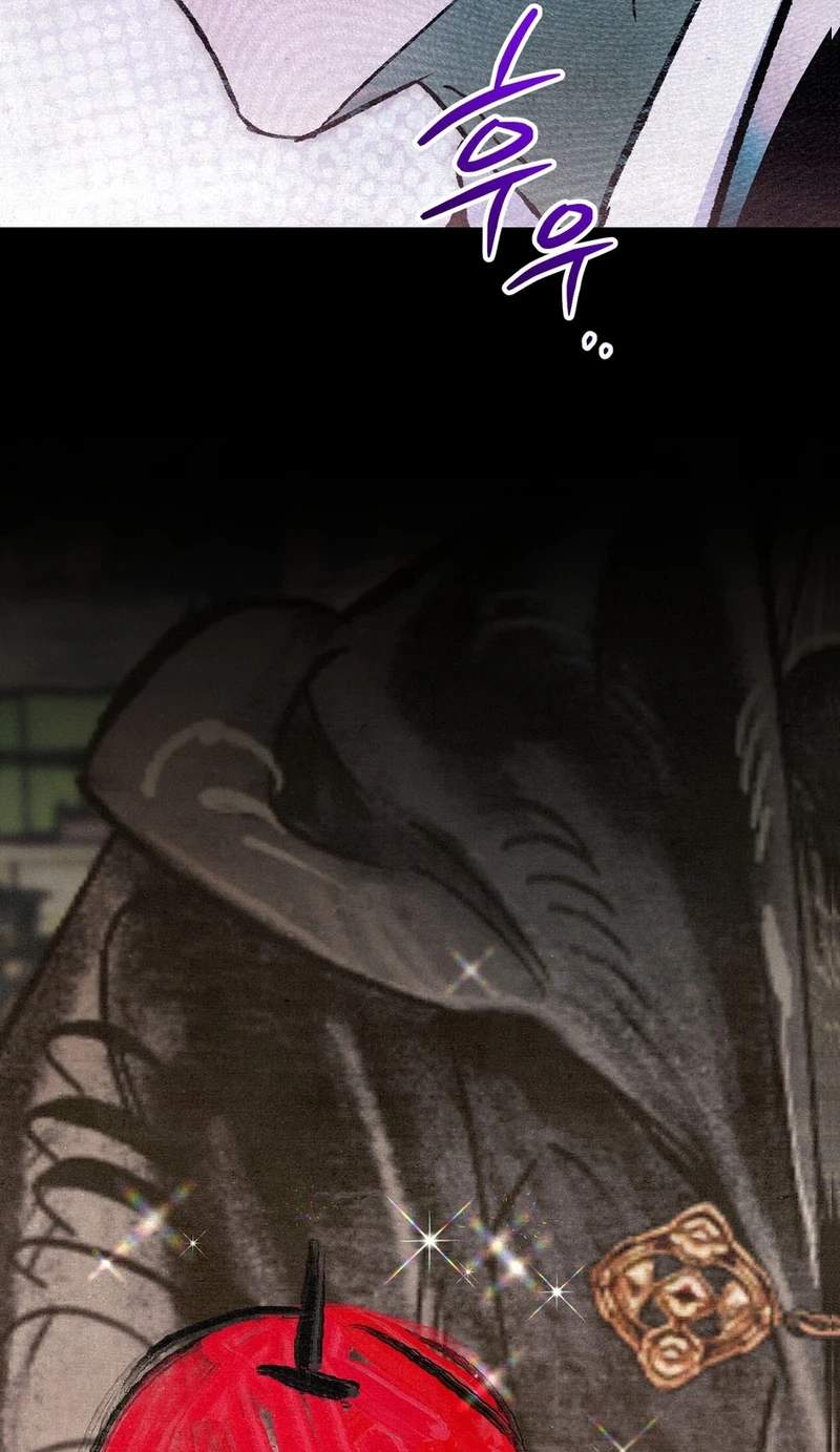 The Painter Who Paints Dungeons — Chapter 7 — page 37