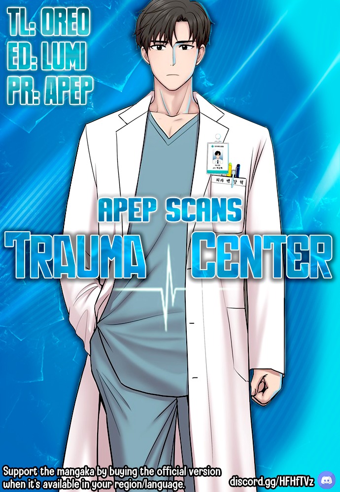 Trauma Center — Chapter 1 — page 1