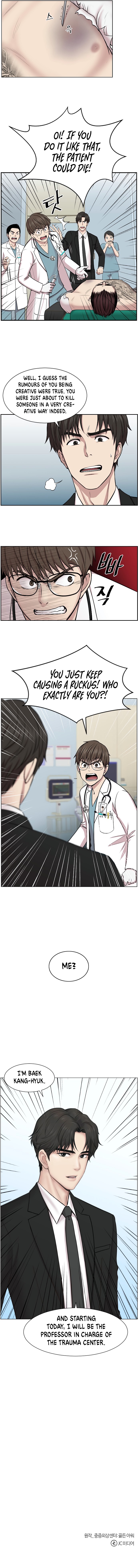 Trauma Center — Chapter 1 — page 8