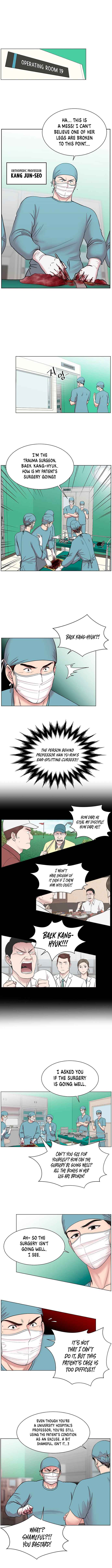 Trauma Center — Chapter 10 — page 5