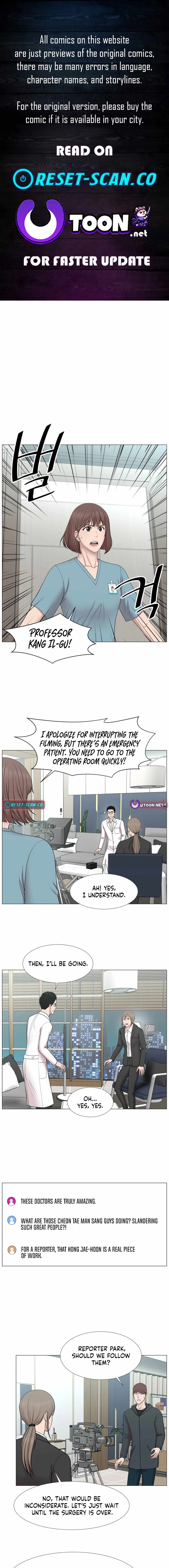 Trauma Center — Chapter 102 — page 1