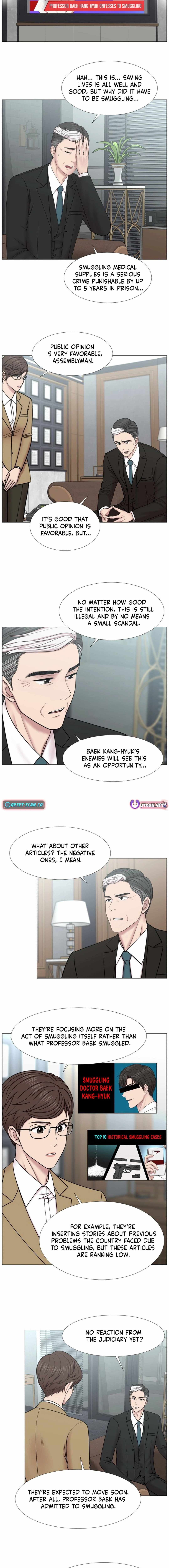 Trauma Center — Chapter 103 — page 6