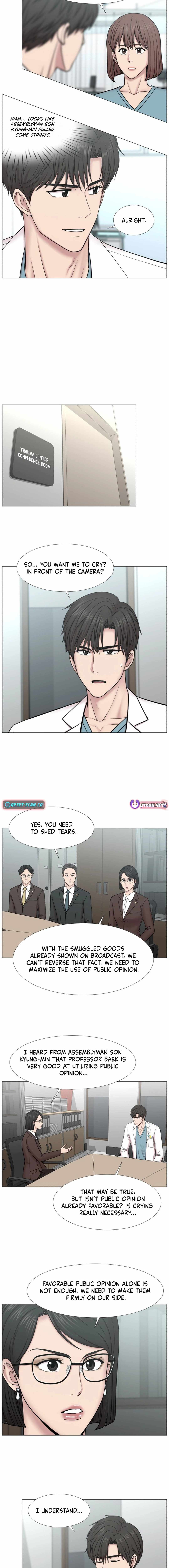 Trauma Center — Chapter 103 — page 8
