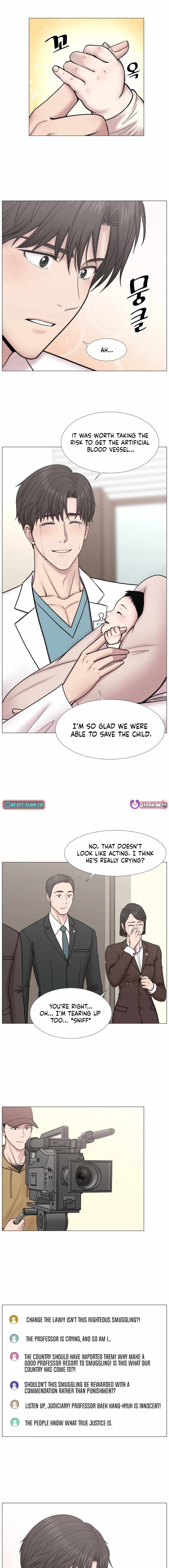 Trauma Center — Chapter 103 — page 11