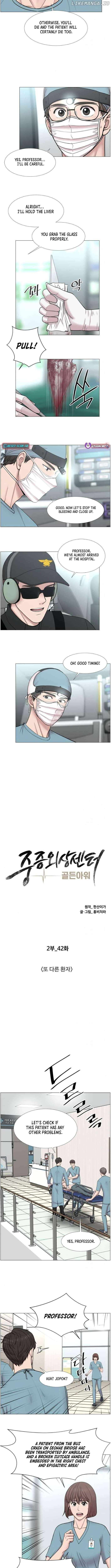 Trauma Center — Chapter 107 — page 4