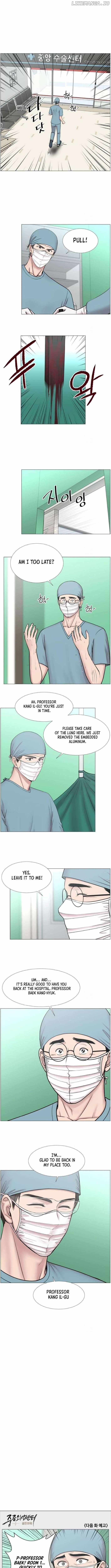 Trauma Center — Chapter 107 — page 8