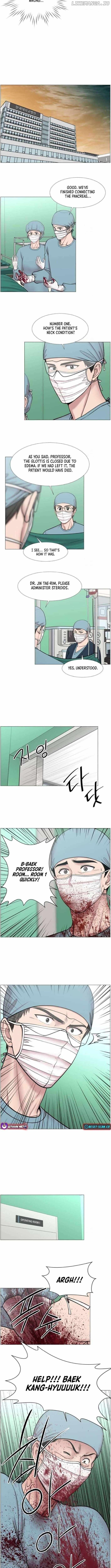 Trauma Center — Chapter 108 — page 7