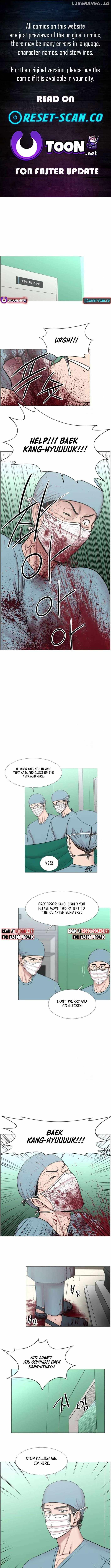 Trauma Center — Chapter 109 — page 1