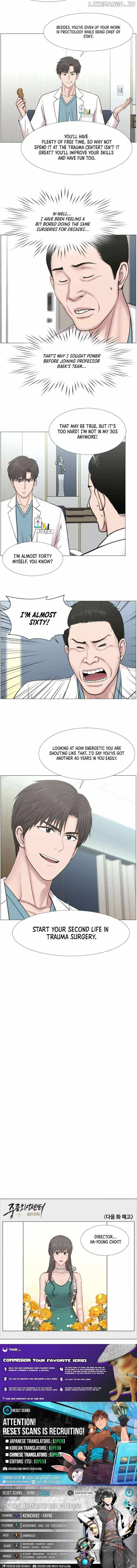 Trauma Center — Chapter 109 — page 8