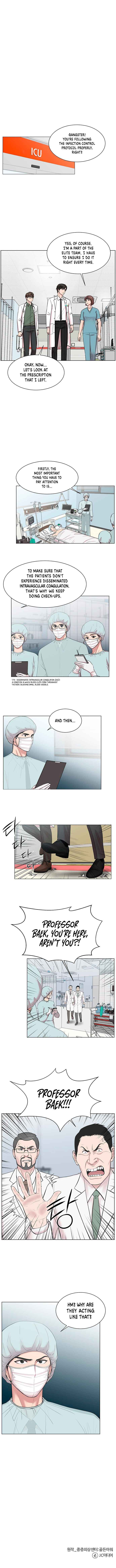 Trauma Center — Chapter 11 — page 8