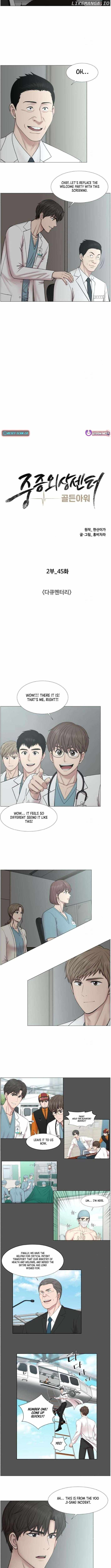 Trauma Center — Chapter 110 — page 4