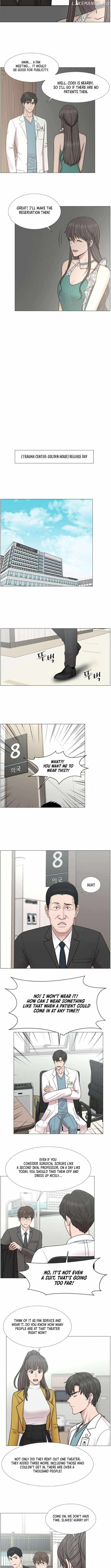 Trauma Center — Chapter 110 — page 7
