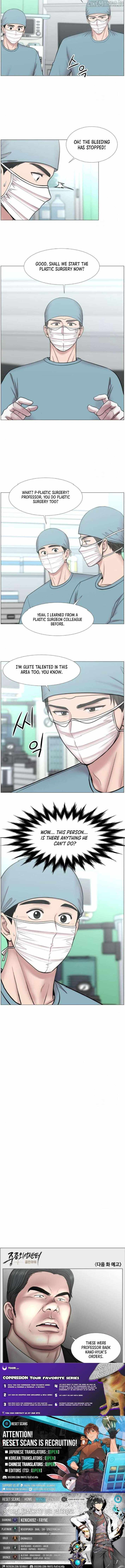 Trauma Center — Chapter 112 — page 8