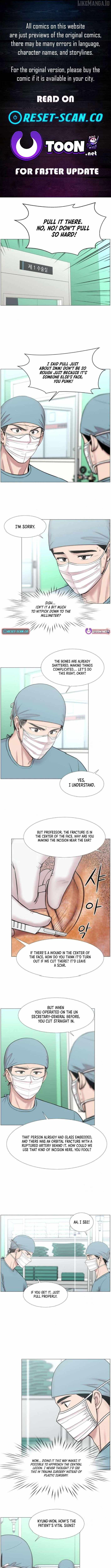 Trauma Center — Chapter 113 — page 1