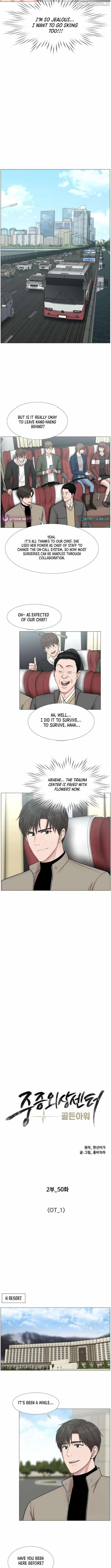 Trauma Center — Chapter 115 — page 2