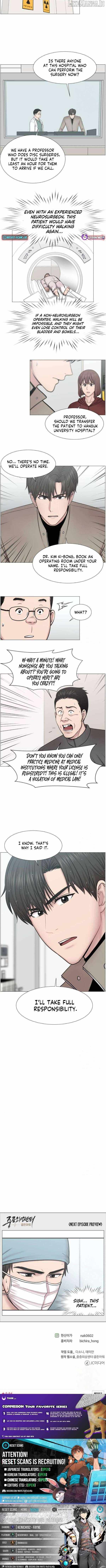 Trauma Center — Chapter 116 — page 7
