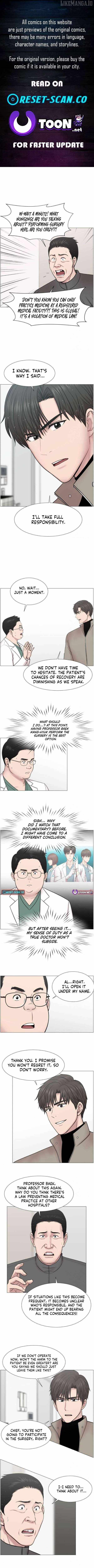 Trauma Center — Chapter 117 — page 1