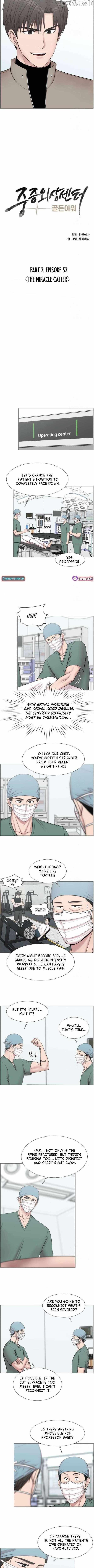 Trauma Center — Chapter 117 — page 3
