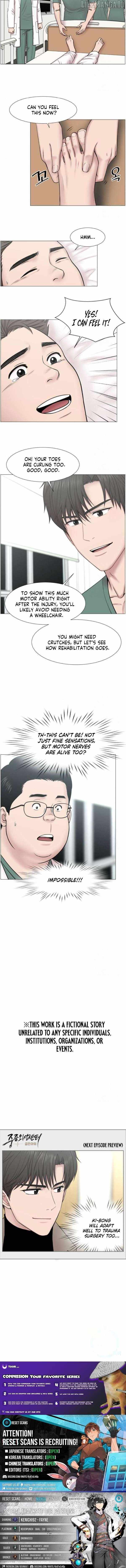 Trauma Center — Chapter 117 — page 7