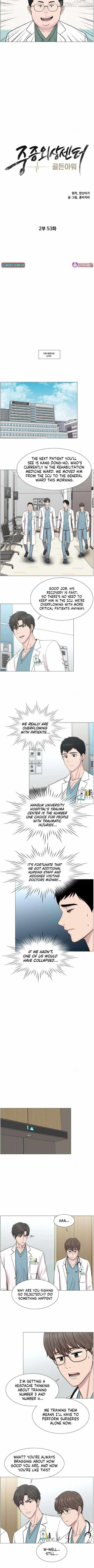 Trauma Center — Chapter 118 — page 3