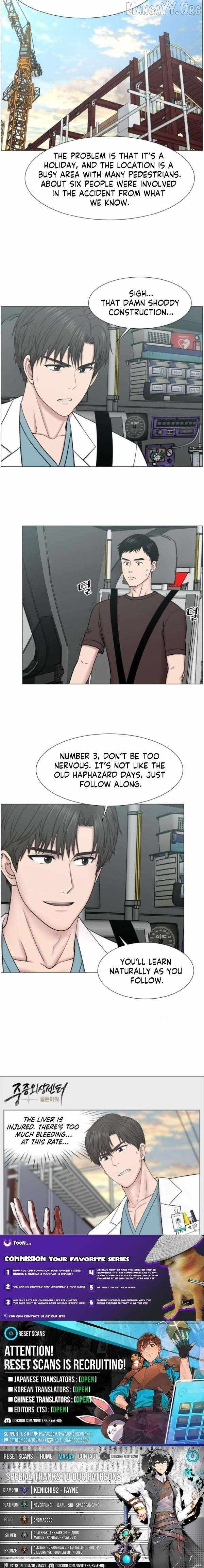 Trauma Center — Chapter 118 — page 7