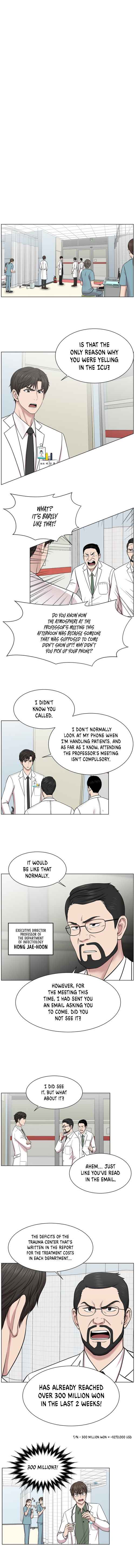 Trauma Center — Chapter 12 — page 2