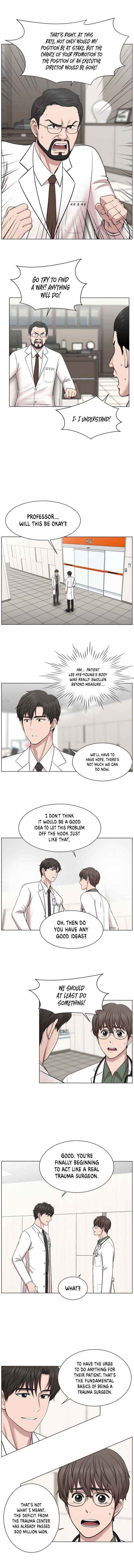 Trauma Center — Chapter 12 — page 5